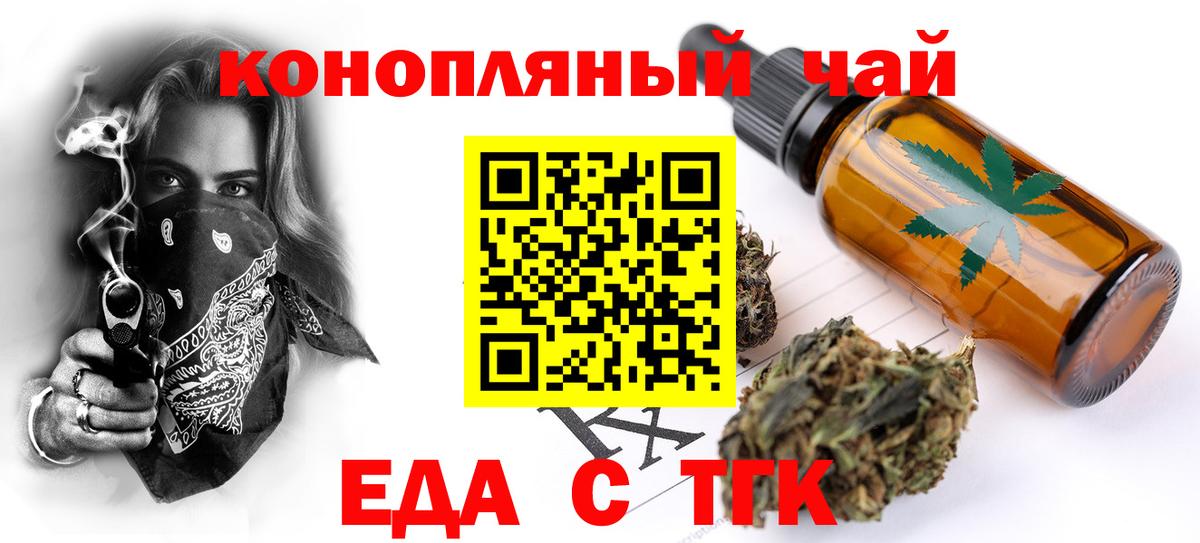 А ПВП Гай