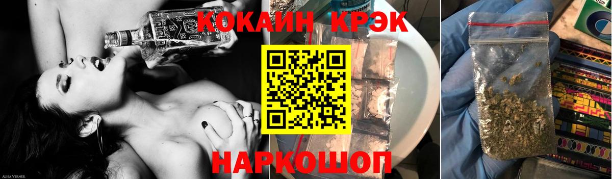 Cocaine Columbia Гай