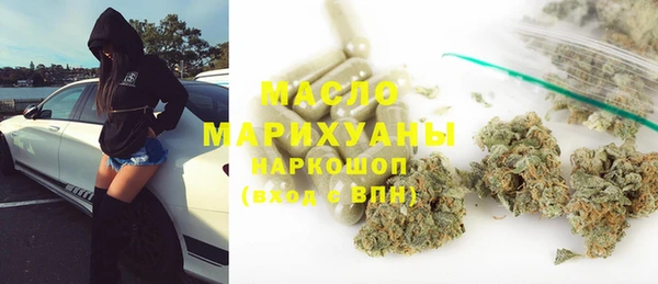 гидра Иннополис