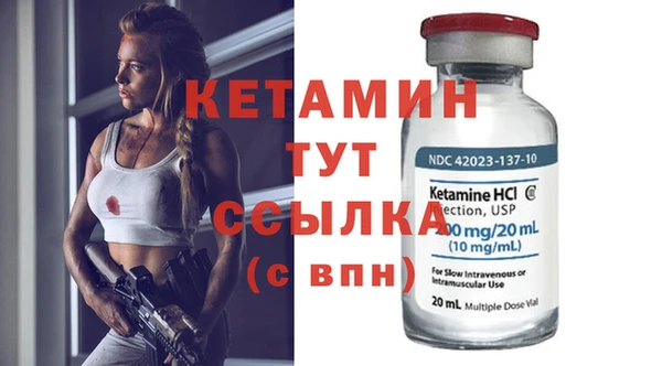гидра Иннополис