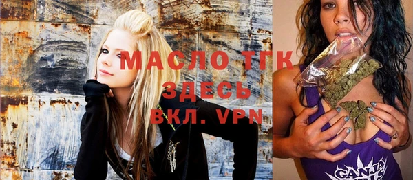 гидра Иннополис