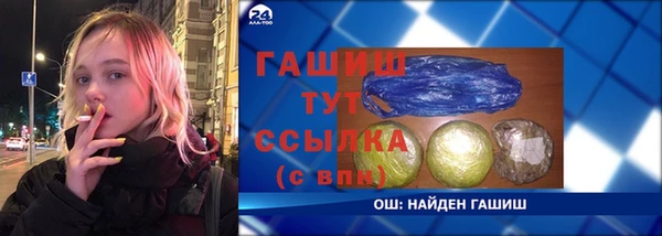гидра Иннополис
