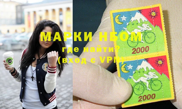 гидра Иннополис
