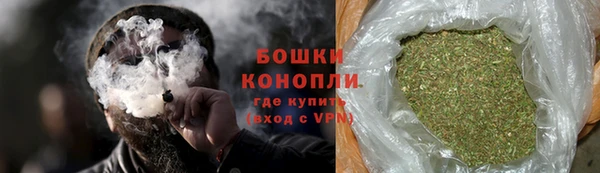 гидра Иннополис