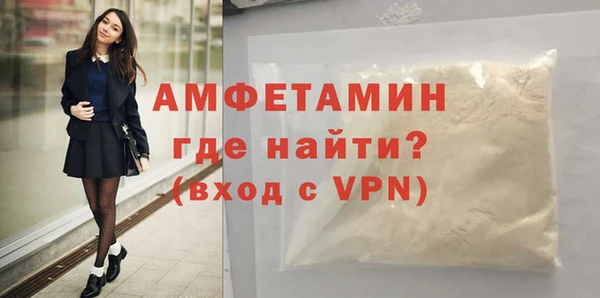 СК Инта