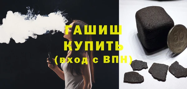 СК Инта