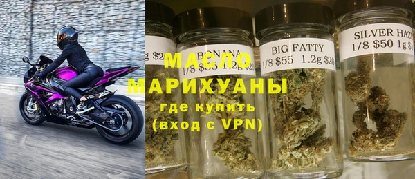 гидра Иннополис