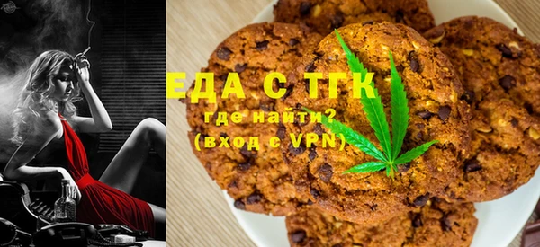 гидра Иннополис