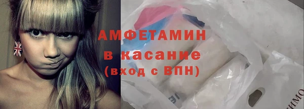 СК Инта