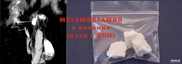 СК Инта
