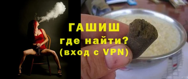 СК Инта
