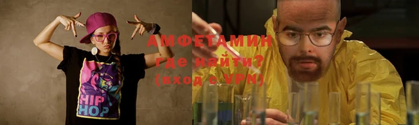 гидра Иннополис