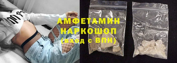 гидра Иннополис