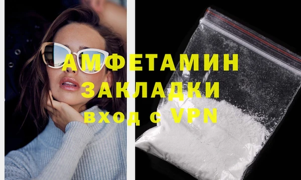 гидра Иннополис