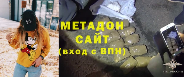 гидра Иннополис