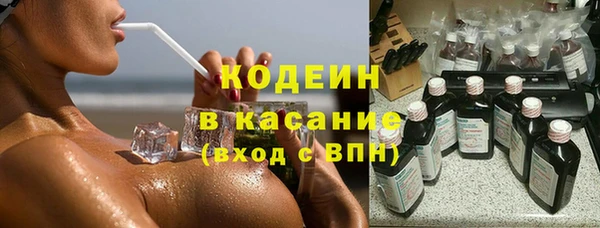 СК Инта