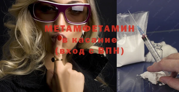 гидра Иннополис