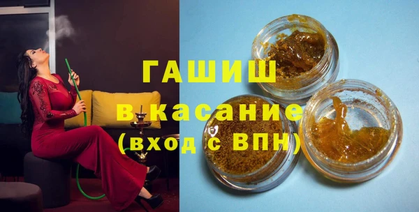 СК Инта