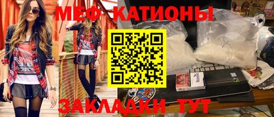 герыч Балаково