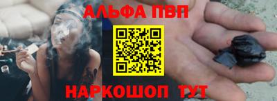 спиды Жуковский