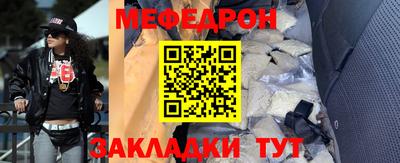 кокаин колумбия Заволжье