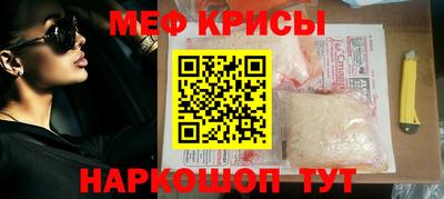 амф Заводоуковск