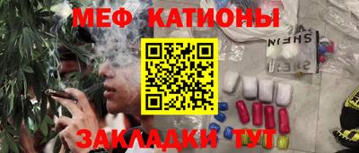 амф Заводоуковск