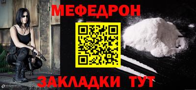 кокаин колумбия Заволжье