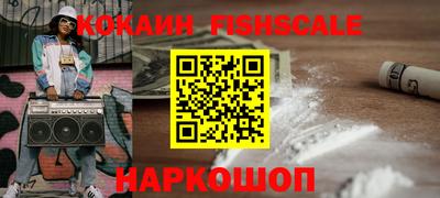 твердый Балашиха