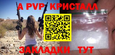 кокаин колумбия Заволжье