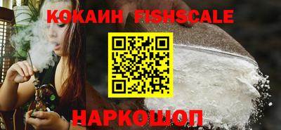 твердый Балашиха