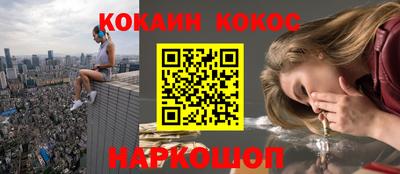 герыч Балаково