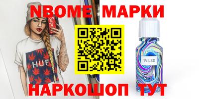 кокаин колумбия Заволжье