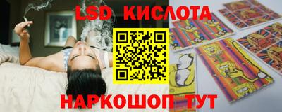 кокаин колумбия Заволжье