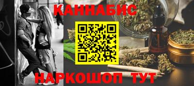 кокаин колумбия Заволжье
