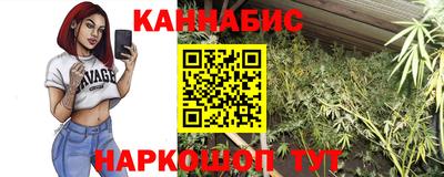 амф Заводоуковск