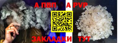 кокаин колумбия Заволжье