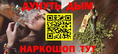 амф Заводоуковск