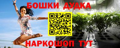 кокаин колумбия Заволжье