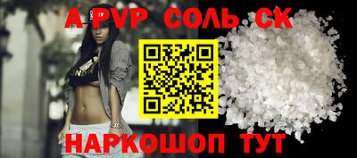 кокаин колумбия Заволжье