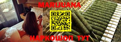 амф Заводоуковск