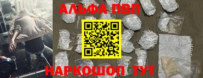 кокаин колумбия Заволжье