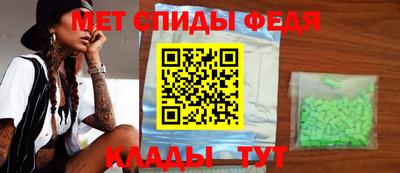 кокаин колумбия Заволжье