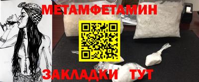 кокаин колумбия Заволжье