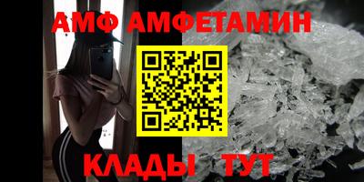 кокаин колумбия Заволжье