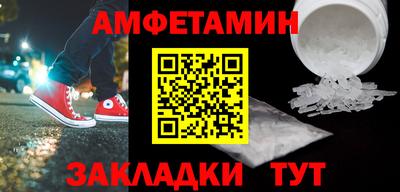 СК Берёзовский