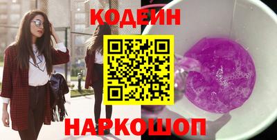 спиды Жуковский