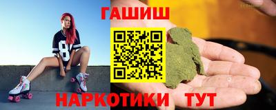 спиды Жуковский
