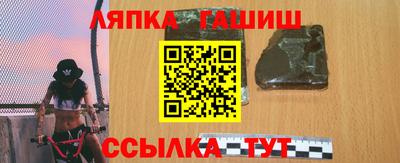 кокаин колумбия Заволжье
