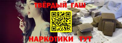 СК Берёзовский